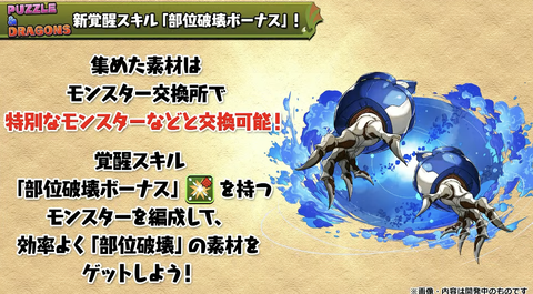 スクリーンショット 2024-08-17 14.39.48