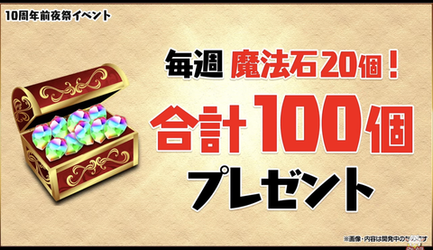 スクリーンショット 2022-01-14 20.39.09