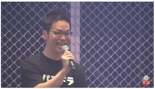 スクリーンショット 2018-05-27 9.02.19