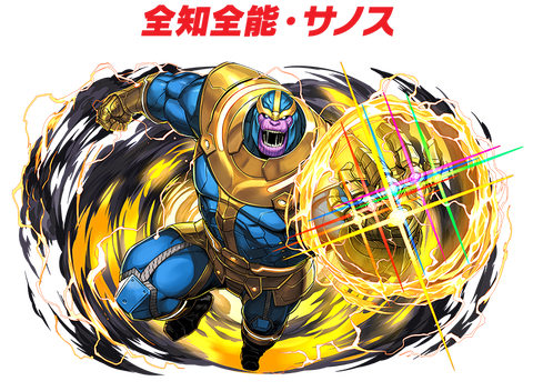 パズドラ なぜ運営は主人公やボスキャラを弱めにする傾向があるのか 実際本来の強さにしたら最強はアザトース オーガch パズドラ攻略まとめ速報 パズドラ なぜ運営は主人公やボスキャラを弱めにする傾向があるのか 実際本来の強さにしたら最強はアザトース オーガch パズドラ攻略まとめ速報