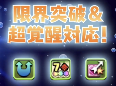 スクリーンショット 2021-02-19 23.31.09