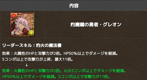 スクリーンショット 2021-04-28 19.18.45