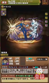 スクリーンショット 2019-12-26 20.47.21