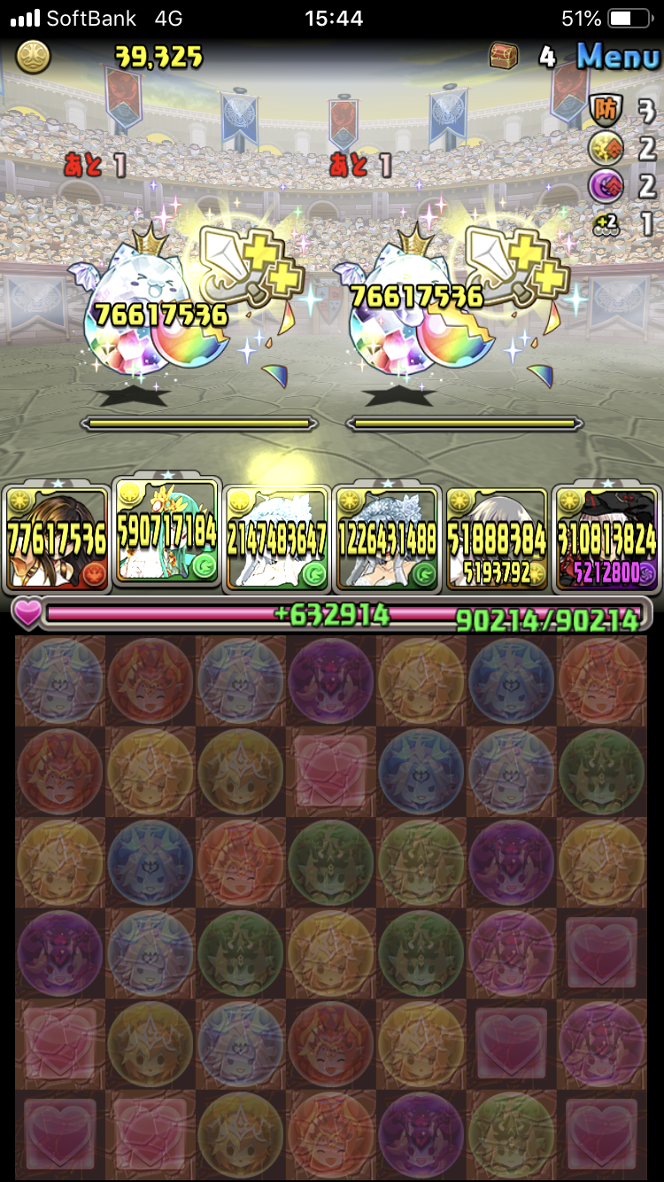 パズドラ ゼラ陣と花梨のスキルだけで21億カンスト出来るティファ花梨が最強ですので スマホアプリ攻略まとめアンテナ