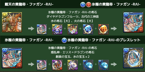 スクリーンショット 2021-07-21 18.14.13