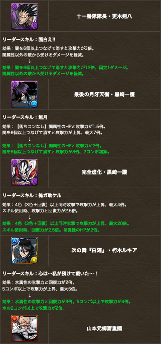 スクリーンショット 2020-03-27 18.11.35