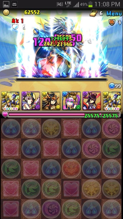 2014-09-12-23-11-35