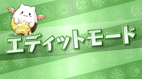 スクリーンショット 2022-02-16 13.31.02