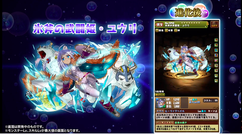 スクリーンショット 2020-02-18 20.46.17
