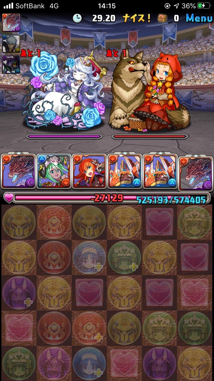 パズドラ 衝撃 そっちのグランディス使う 凶悪ヒカりん爆誕 もう天球めちゃくちゃwwwwww パズドラ 衝撃 そっちのグランディス使う 凶悪ヒカりん爆誕 もう天球めちゃくちゃwwwwww