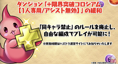 スクリーンショット 2025-08-24 14.09.54
