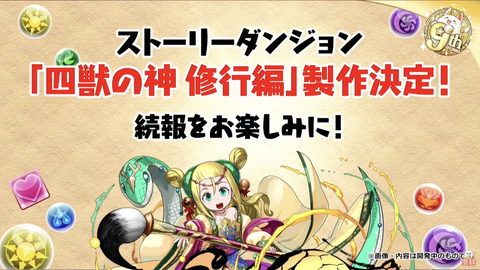 スクリーンショット 2021-02-19 23.18.38