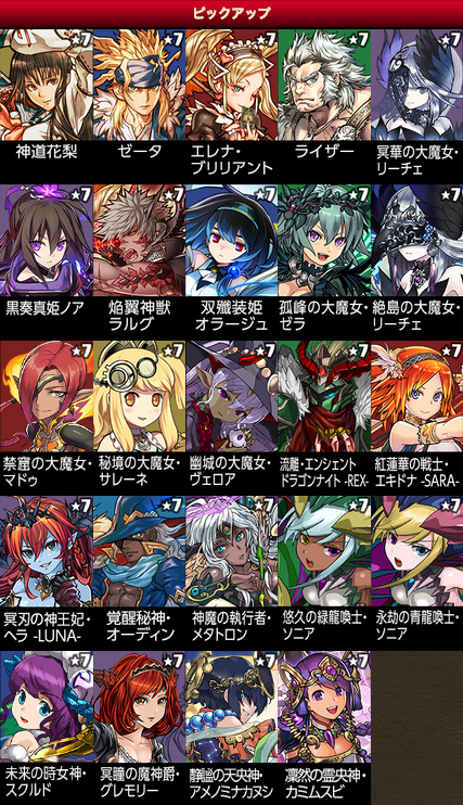 スクリーンショット 2019-03-14 17.03.30