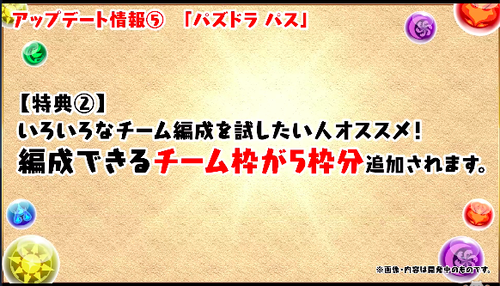 スクリーンショット 2019-11-27 20.30.43