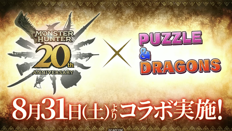 スクリーンショット 2024-08-17 14.45.14