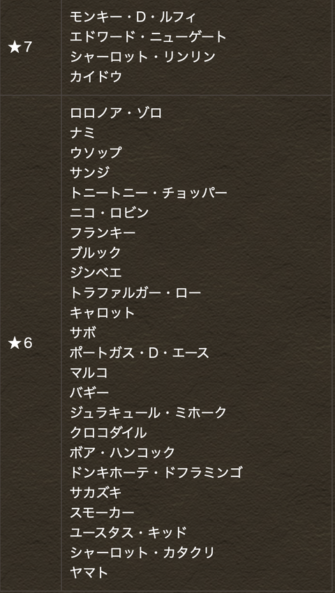 スクリーンショット 2022-08-31 18.36.05