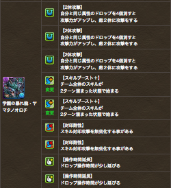 276985c1