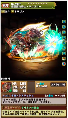 スクリーンショット 2020-02-18 20.52.07