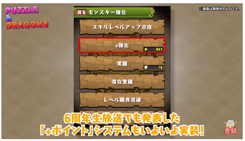 スクリーンショット 2018-05-27 10.23.43