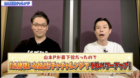 スクリーンショット 2021-09-26 19.26.58