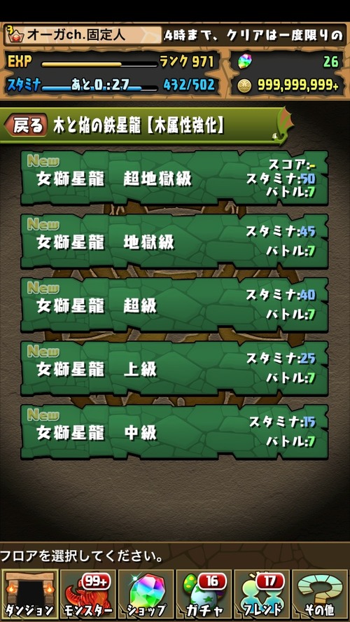 S__5398534