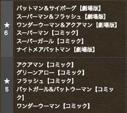 スクリーンショット 2019-02-06 10.07.49