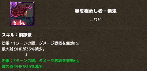 スクリーンショット 2021-03-05 20.09.51