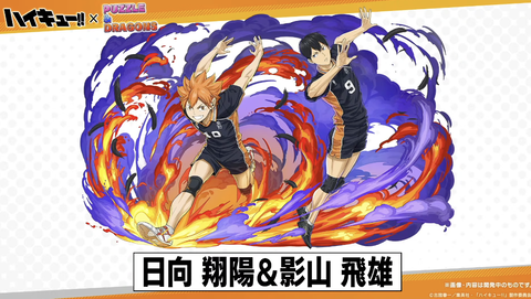 スクリーンショット 2025-02-17 22.01.11