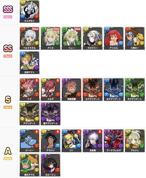 スクリーンショット 2024-12-23 17.48.04