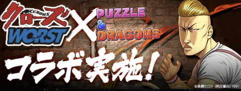 スクリーンショット 2022-06-04 15.05.41