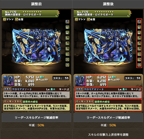 スクリーンショット 2022-10-14 18.34.21