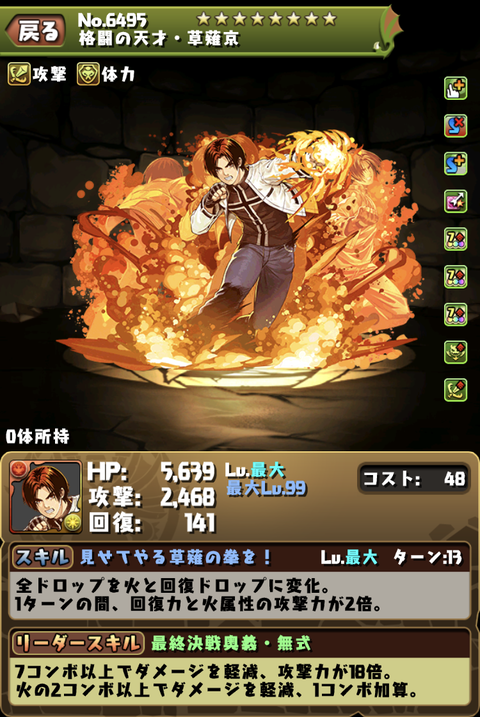 4d27e0fe-s
