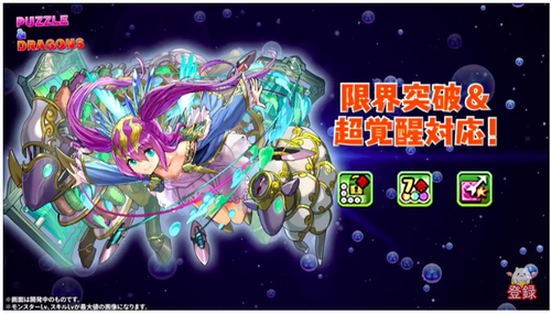 スクリーンショット 2019-05-26 19.01.55