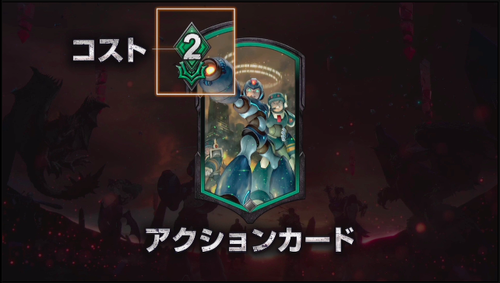 スクリーンショット 2019-08-08 13.17.46