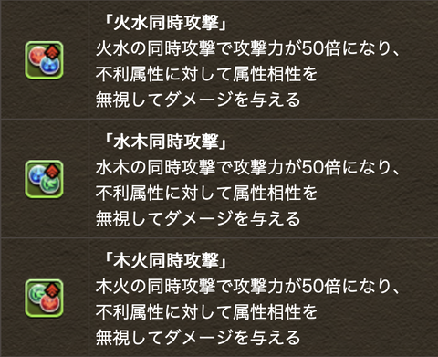 スクリーンショット 2025-09-24 8.16.43