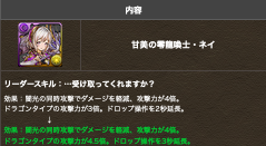 スクリーンショット 2020-01-31 17.01.44