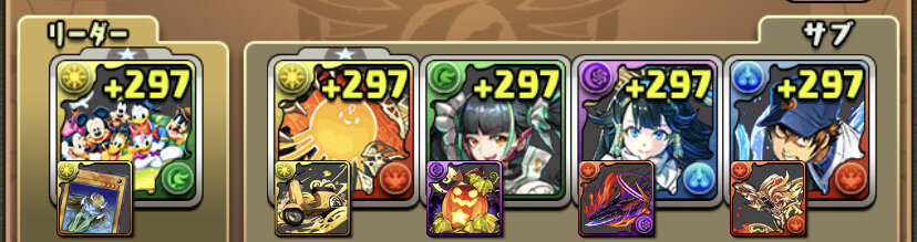 パズドラ よく見たらクレイモアぶち壊れ性能でしたｗｗｗｗｗｗｗ スマホアプリ攻略まとめアンテナ