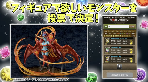 スクリーンショット 2025-04-10 20.12.08