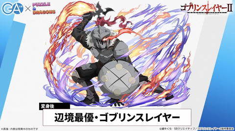 スクリーンショット 2024-12-14 18.53.12