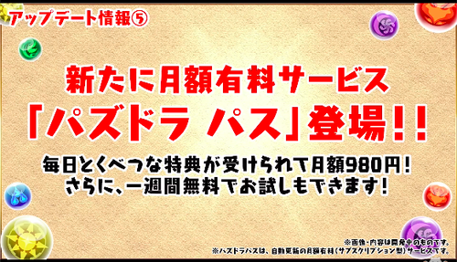 スクリーンショット 2019-11-27 20.26.38