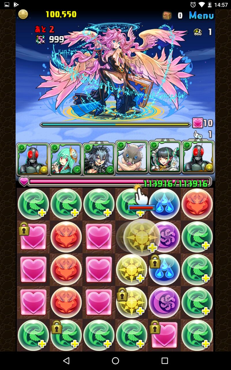 パズドラ Rxのスキルトリガーめんどくさい セイナも炭も毎回スキル使うだろ パズドラ Rxのスキルトリガーめんどくさい セイナも炭も毎回スキル使うだろ