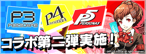 スクリーンショット 2020-07-27 9.59.42