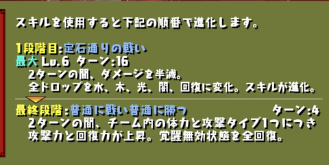 スクリーンショット 2022-07-01 18.40.11
