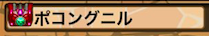 スクリーンショット 2019-01-25 10.07.07