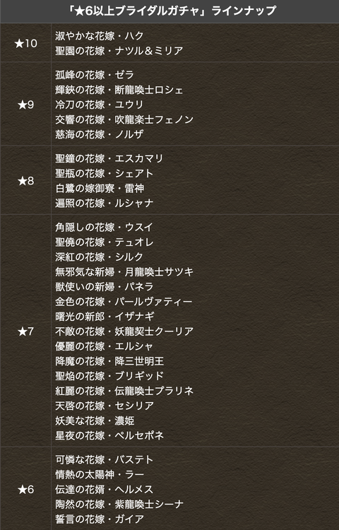 スクリーンショット 2025-06-06 16.42.08