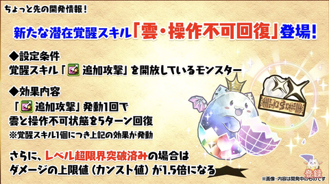 スクリーンショット 2022-05-20 21.17.09