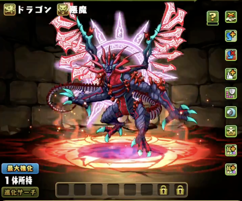 スクリーンショット 2024-08-07 19.17.05