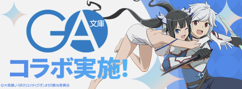 スクリーンショット 2024-12-25 14.44.36