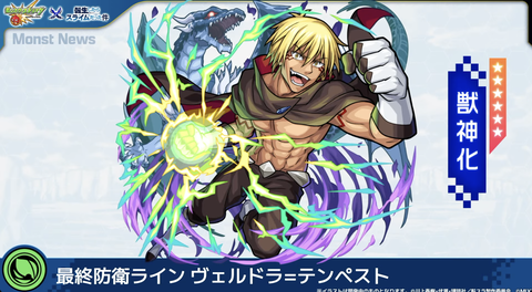 スクリーンショット 2025-02-11 18.37.09