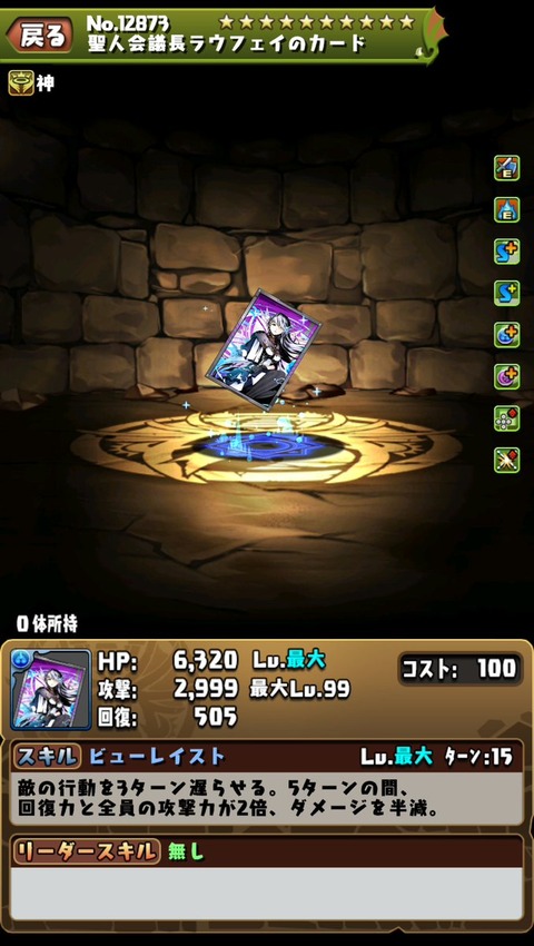 Gz_L95TacAEFcUJ